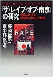 dammy_book.jpg